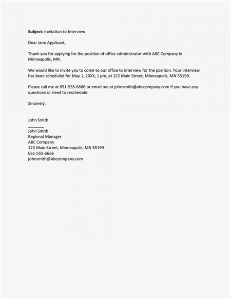 Job Invitation Letter - Gotilo