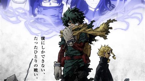 Season 7 Of My Hero Academia To Release In Spring 2024 — Cultureslate