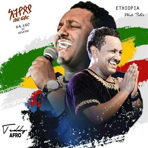 Compartilhando Reggae Teddy Afro Ethiopia Wede Fikir Live