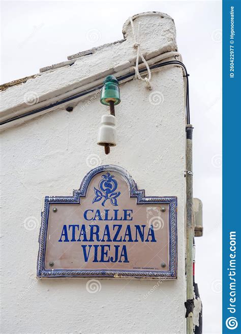 Traditional Glazed Ceramic Street Sign The Historical City Of Granada
