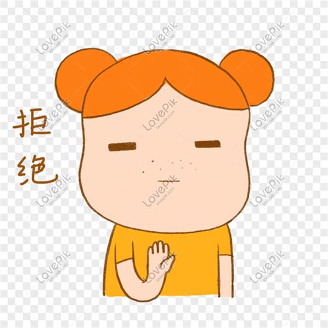 Karena menurut kita, penampilan untuk handphone, menjadi salah satu bagian yang sangat krusial. 32+ Gambar Animasi Kartun Mesra - Gambar Kartun Ku