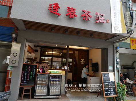 See more of 香鷄城＃新時代香雞城 on facebook. 【遊記】新北市。深坑石碇老街一日遊(千元有找)：北一綠豆沙牛奶、金大鼎串烤香豆腐、古早厝黃金玉米雞 ...