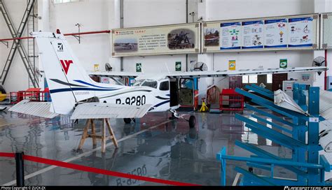B 9280 Civil Aviation Flight University Of China Cessna 172r Skyhawk