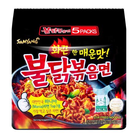 In the case of cup ramyeon, the large size was first produced in june 2012 and the small size in november 2013. Samyang Hot Chicken Flavor Ramen 4.94oz(140g) 5 Packs, 삼양 ...