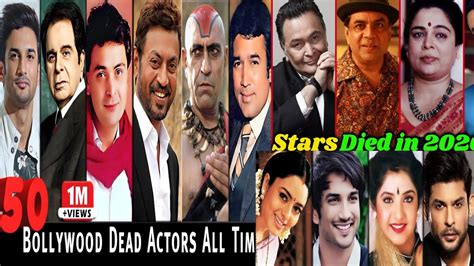 Bollywood Actors Died In 2010 To 2023bollywood Actors Died In 2023 Bollywood Actors Died In