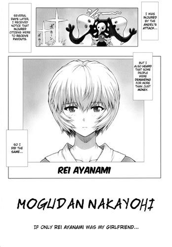 Mogudan Ayanami Dai 3 5 Kai Neon Genesis Evangelion