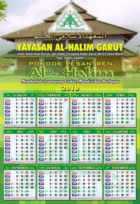 Desain kalender pesantren al kahfi 2019 luthfi creative sumber : 60 Foto Inspiratif Dari Desain Kalender Dinding Pesantren