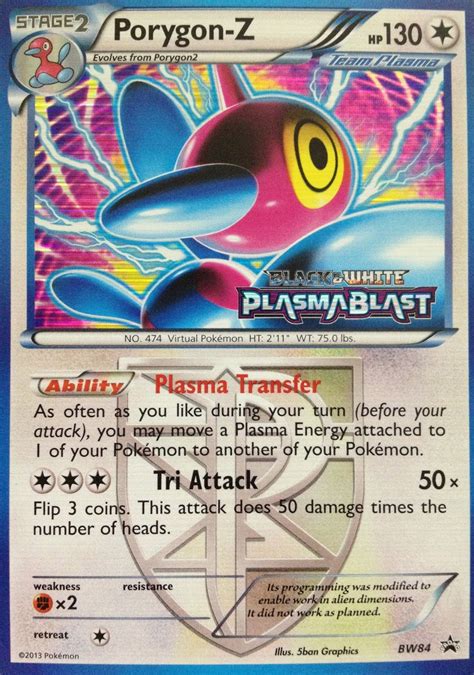 It's important to have the right cards in your deck, but it won't help you at all if you never draw those cards. Pink Boy > Pokemon Boy: Plasma Blast > Card & Theme Deck Lists