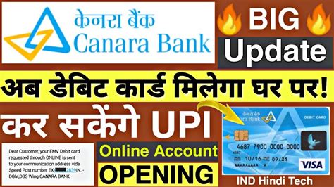 Now you can generate a new atm pin online for your canara bank debit card without visiting the branch or atm. Canara Bank Online Account Opening Debit Card Now Sent ...