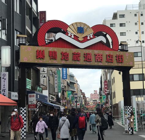 とげぬき地蔵尊 高岩寺『こうがんじ』／巣鴨のとげぬき地蔵で有名な とし旅－シニア旅人－ もっとシニアライフを楽しもう！