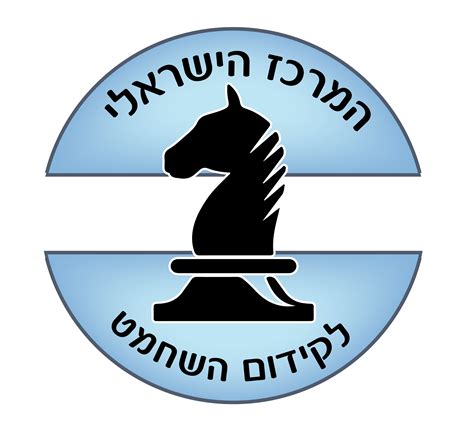 We did not find results for: ‫שחמט לכל-פעילויות שחמט לכל הגילאים - Chess4Solidarity ...