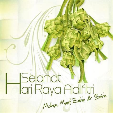 Syawal 2020 will not be the same as eid celebrations in the past. Hari Raya Cards and Frames HD 2020 for Android - APK Download