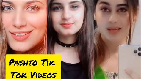 Pashto New Tik Tok Viral Videos Pashto Musically Tik Tok Videos Zaiba Gul Sallu Maiwand