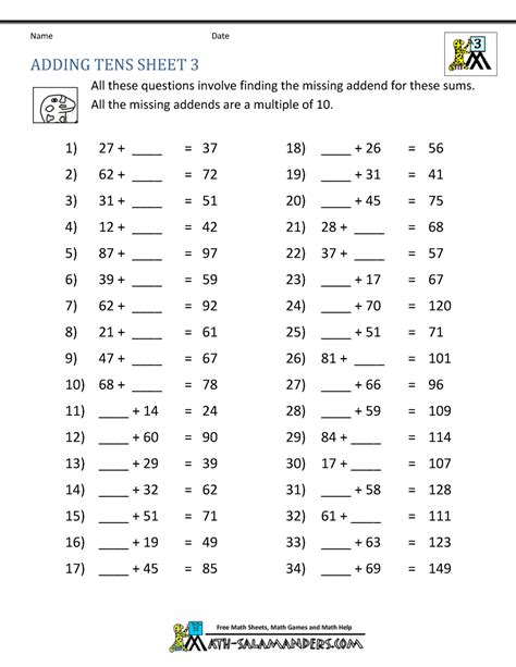 Printable Third Grade Math Worksheets