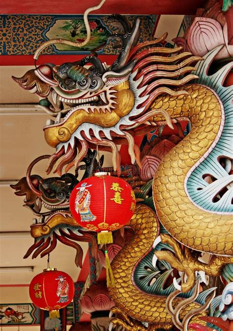 Chinese Feng Shui Dragon Stock Photo Image Of Monument 41260458