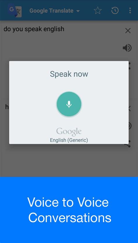 Speak to Voice Translator for Android - APK Download