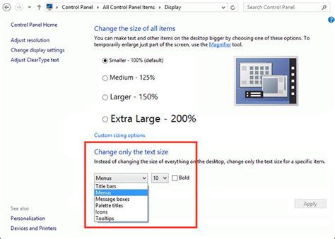 How to change a computer's picture from full screen to widescreen. How To Change A Window Screen | TcWorks.Org