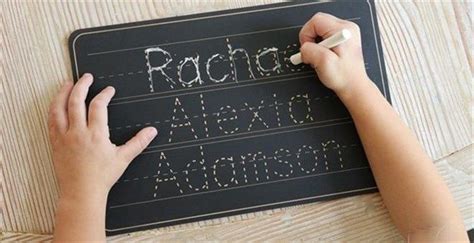 Name Tracing Chalkboard Name Tracing Name Practice Writing Practice