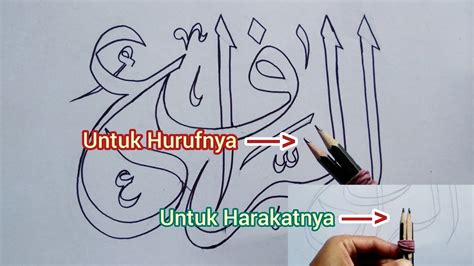 Tips Menulis Kaligrafi Agar Rapi Dengan Dua Pensil Kaligrafi Asmaul
