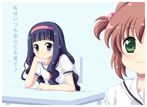 Kinomoto Sakura And Daidouji Tomoyo Cardcaptor Sakura Drawn By Sutemo