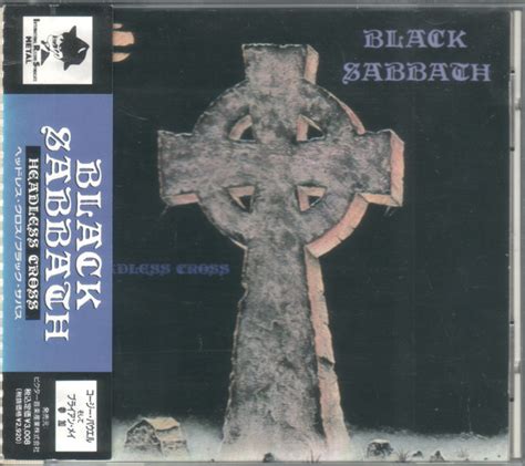 Headless Cross Black Sabbath アルバム
