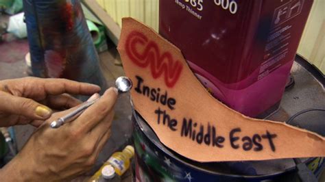 Inside The Middle East Blog Archive Inside The Middle East