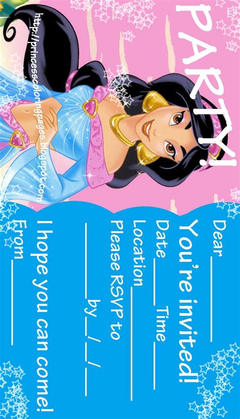 Free Free 53 Free Printable Princess Jasmine Invitation Template SVG PNG EPS DXF File