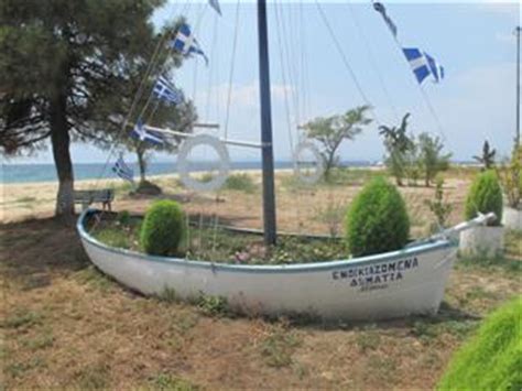 Maybe you would like to learn more about one of these? Ασημινα Ενοικιαζομενα Δωματια Τορωνη Σιθωνια Χαλκιδικη ...