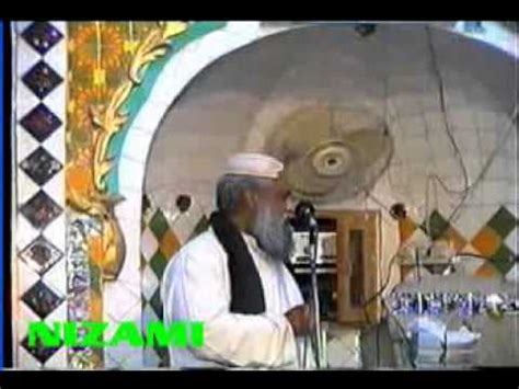 Shan E Maula Ali A S By Peer M Nadeem Sultan Qadri Youtube