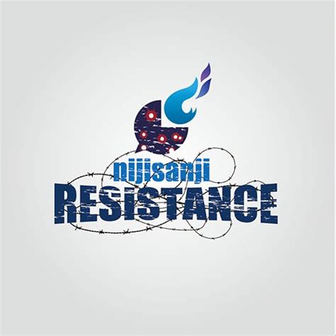 プロトディスコ nulut covered by 夢追翔 歌ってみた にじさんじ. にじさんじレジスタンスロゴ / スクナビコナ さんのイラスト ...