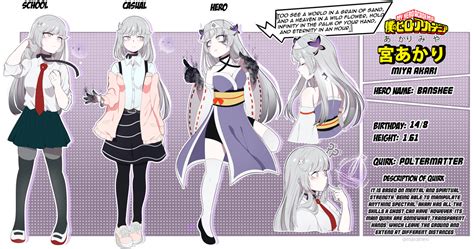Bnha Oc Siblings By Ladyablack Cute Anime Character C