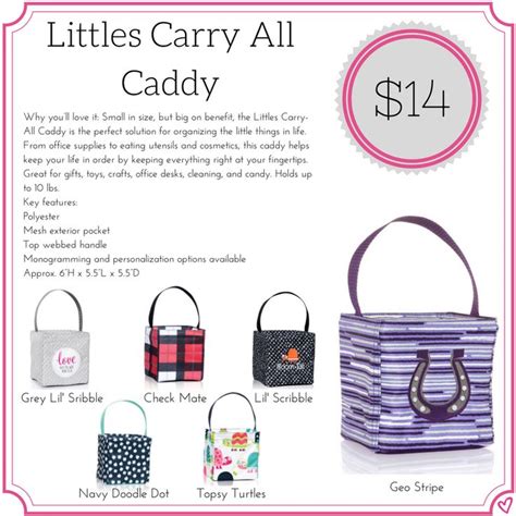 Thirty One Littles Carry All Caddy Fallwinter 2017 Thirty One Ts