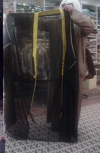 Fishing boat prow of abundance. THE DESERT BOUTIQUE, Your Online Islamic Department Store ...