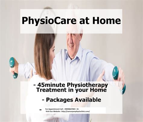 Physiotherapy Clinic In Odhav Vastral Ahmedabad Home Visit