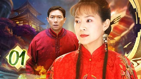 Phận Hồng Nhan Phim Cổ Trang Kiếm Hiệp Trung Quốc Mới Hay Nhất 2021