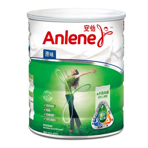 Anlene High Calcium Low Fat Milk Powder 800g Anlene Mannings Online