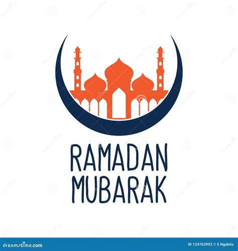 Ramadan Kareem Ramadan Mubarak Logo With Text Space For Your Slogan