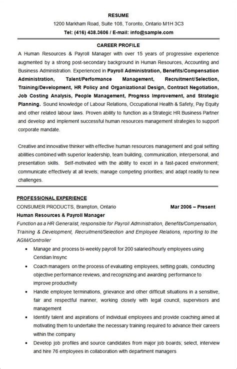 This ms word resume template is simple, clean, and easily editable. Microsoft Word Resume Template - 99+ Free Samples ...