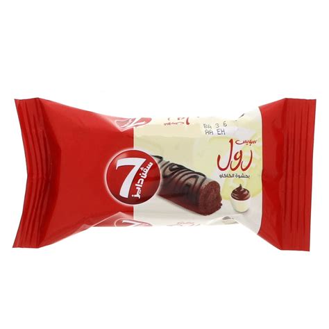 7 Days Swiss Roll With Cocoa Cream 12 X 20 G Online At Best Price