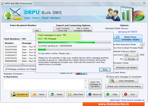 Screenshots Of Bulk Sms Software Professional To Send Instant Messages