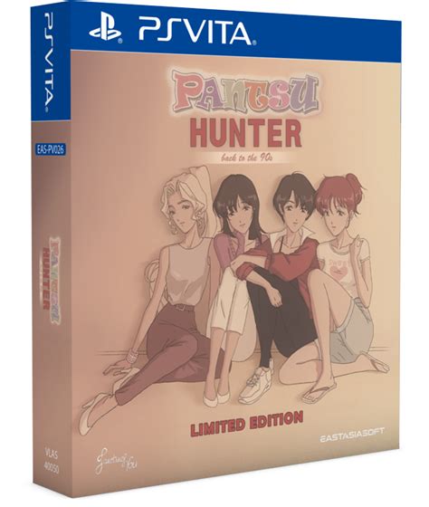 Pantsu Hunter Back To The 90s Limited Edition Play Exclusives For