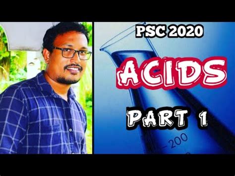 Now all the exam participants are hurrying to search for the kerala psc police constable driver test key 2019. CHEMISTRY CLASS FOR PSC | LDC/LGS/FIREMAN/POLICE CONSTABLE ...