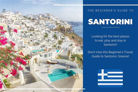 Santorini 101 The Beginners Guide To Santorini Greece