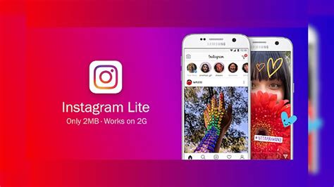 Instagram Lite బేసిక్ స్మార్ట్ఫోన్ వాడేవాళ్ల కోసం ‘ఇన్‌స్టాగ్రామ్ లైట్