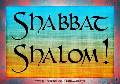 Pin By Bill Acton On Shabbat Shalom And Shavuatov V Layla Tov Torah