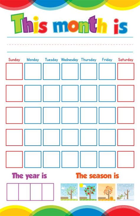 Printable Calendar For Kids