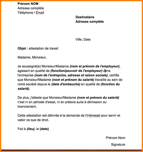 Exemple Attestation De Travail Doc Word Doc Attestation