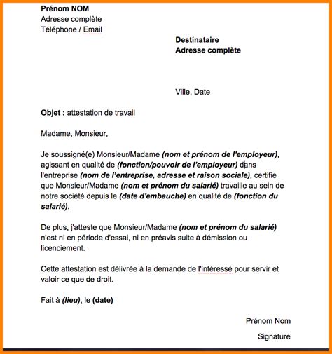 Idée texte vous aide en vous fournissant tout un tas de supports, idées, textes afin que vous puissiez remercier la personne que vous souhaitez. Épinglé sur lettre de confirmation