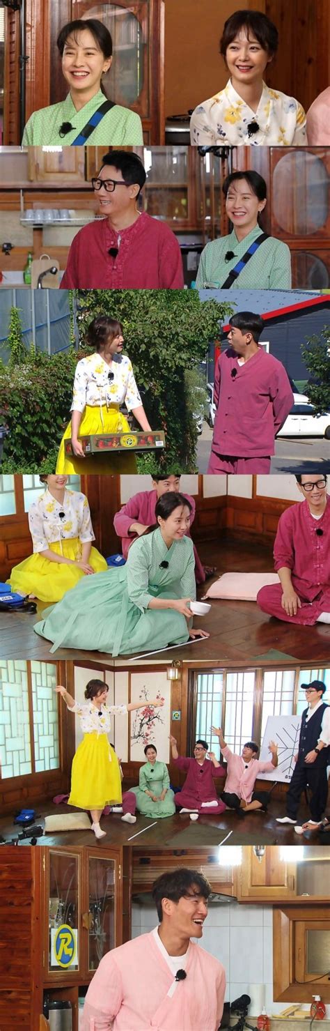 938 295 просмотров 938 тыс. '런닝맨' 송지효vs전소민, 한복패션+미모 대결 (ft.김종국 사주 ...