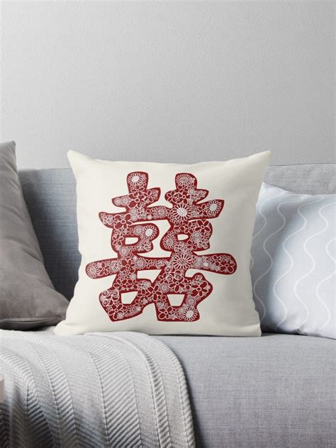 red double happiness with a floral papercut design a traditional